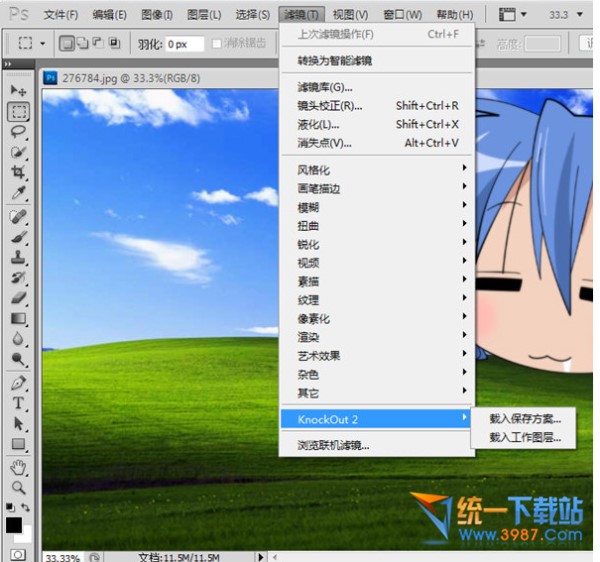 KnockOut2汉化版下载