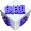 创想3D全景播放器 v1.0 免费版