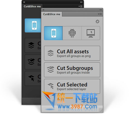 cut and slice me下载
