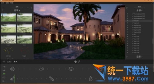 Twinmotion2018破解版