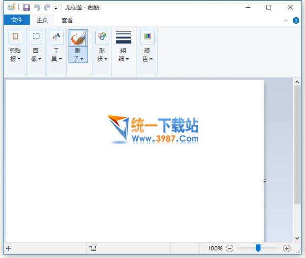 Mk绘图助手下载