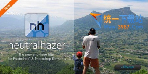 照片薄雾模糊消除滤镜下载