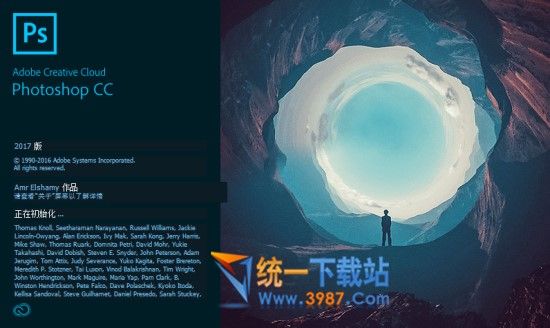 Photoshop CC 2017滤镜插件下载