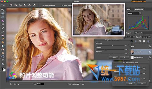 PixelStyle for mac下载