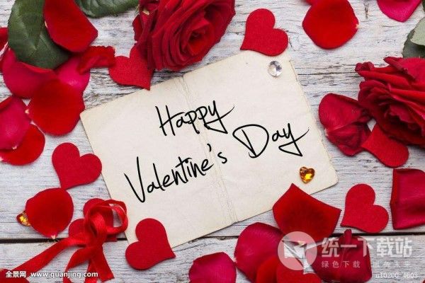 2018情人节最好的承诺