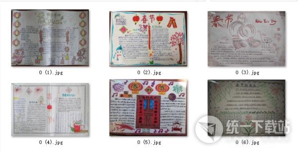 2018春节手抄报素材大全下载