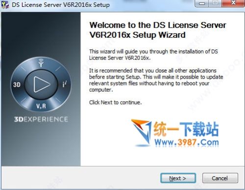 CATIA v6r2016破解版下载