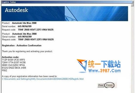 3dmax 2008注册机