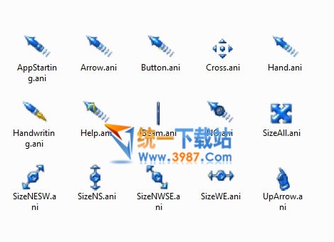 蓝色动态箭头win10鼠标指针