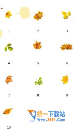 枫叶win10鼠标指针