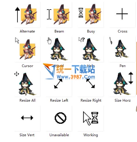 阴阳师妖刀姬鼠标指针