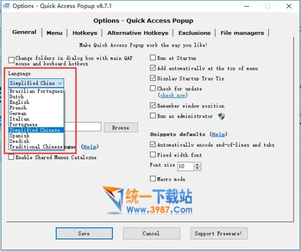 Quick Access Popup绿色版
