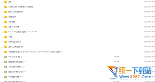 pr素材免费下载百度云