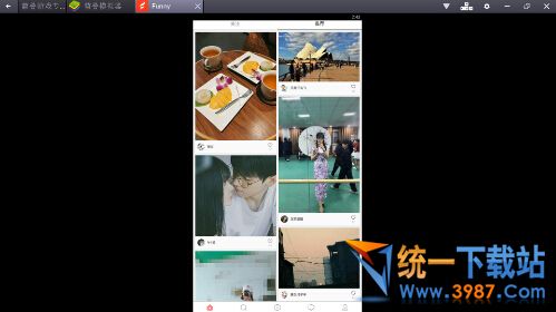 Funny电脑版下载