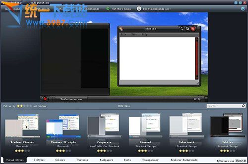 WindowBlinds系统美化