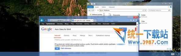 Aero Glass win10下载