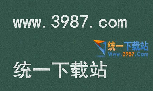 微润小黑板软件下载