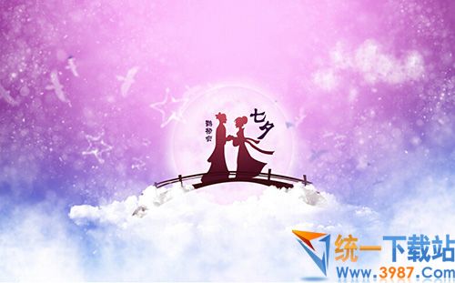 七夕PPT模板下载