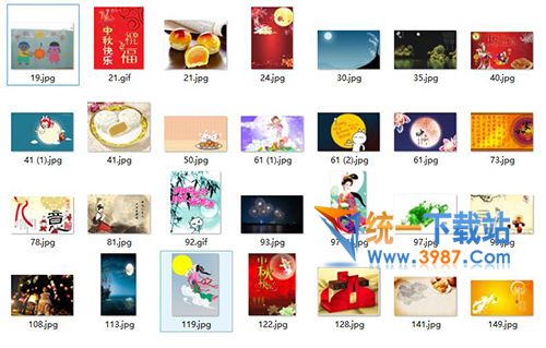 中秋赏月图片大全