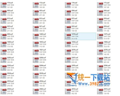 中秋节贺卡素材包