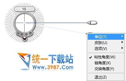 Screen Protractor下载