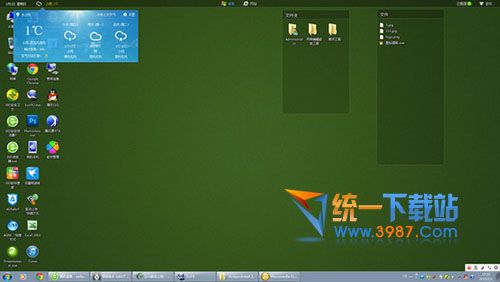 靓虾桌面官方下载