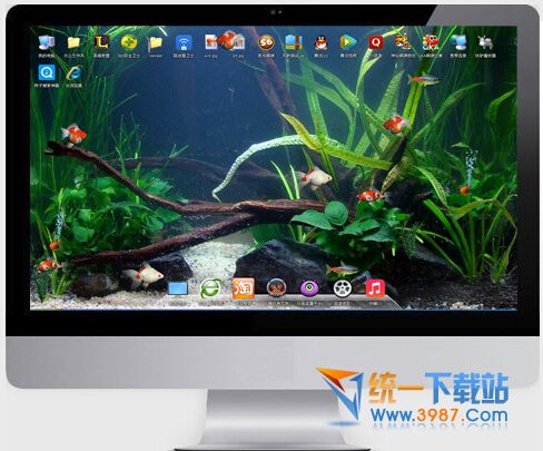 3d海底动态桌面壁纸