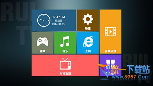 小火电视桌面TV版下载