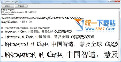 angryblue海报字体