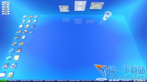real desktop light(三维桌面软件) v2.0.6 多语言绿色(中文)版