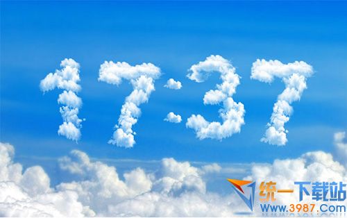 白云涌动时钟屏保