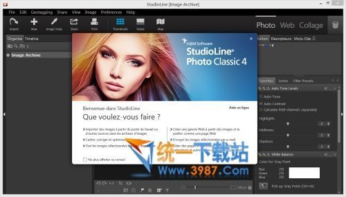StudioLine Photo Classic下载