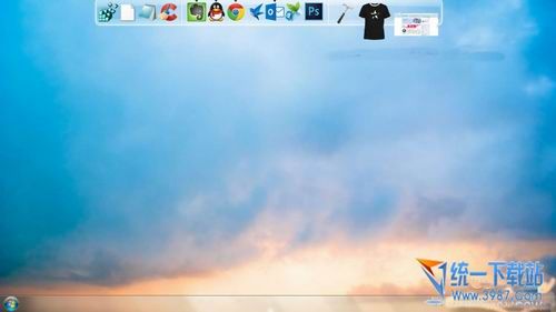 rocketdock(桌面美化软件工具) v1.3.5 最新中文绿色版