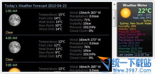 电脑天气桌面小工具