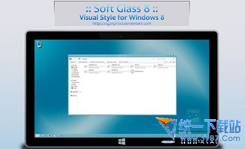 Soft Glass 8 Beta for win8透明磨砂主题包