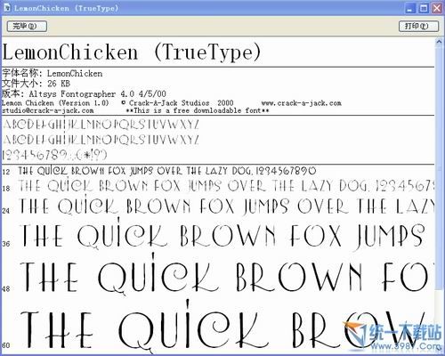 LemonChicken字体下载