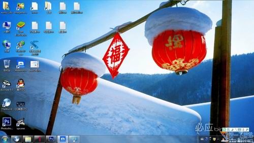 Win8/Win7主题下载：“中国”主题