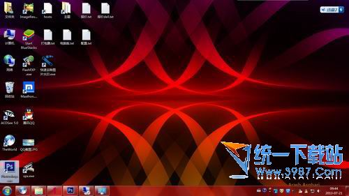 win7主题下载：抽象美电脑主题