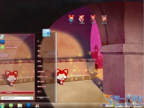 win7主题下载：城堡阿狸电脑主题