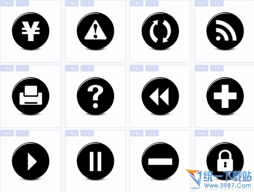 黑色按钮桌面图标 绿色免费版