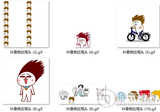 抖音上疯狂甩头的表情包