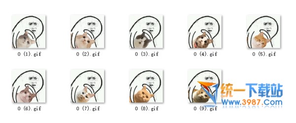 摸猫动态表情包下载