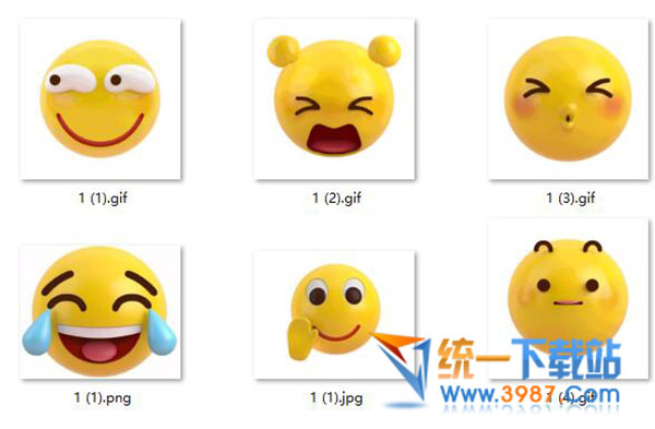 3D版QQ黄脸表情下载