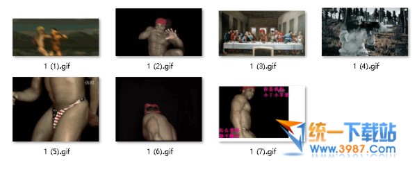 比利王兄贵表情包下载