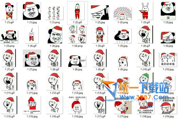 圣诞节gif搞笑表情包下载
