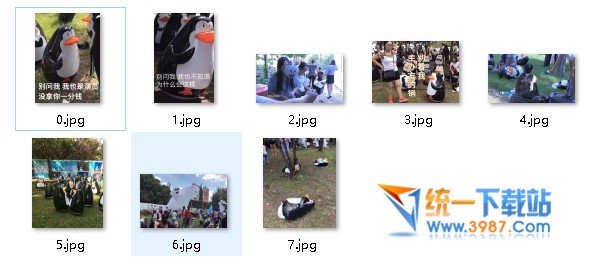 我羽绒服都穿了表情包下载