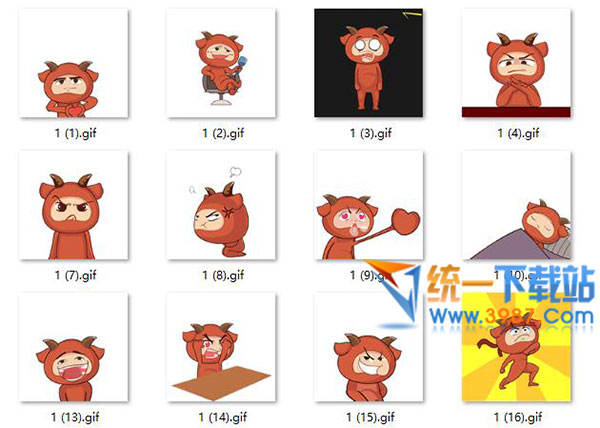 谁家的摩羯座GIF表情包下载