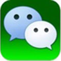 无量微信智能机器人 v1.0 绿色版