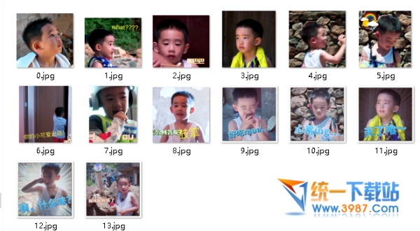 小小春动态表情包