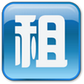 咸鱼租号 v6.0.424.3 官方版